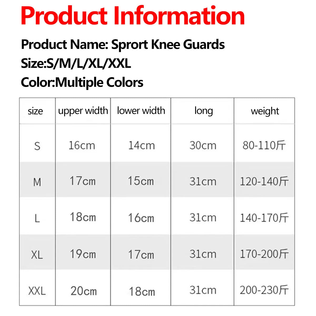 VitalFit Double Compression Knee Sleeve